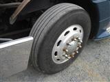 Front Tires